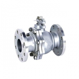 2 600# Ball Valve Flanged