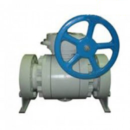 3 Inch Flanged Ball Valve, Class 900