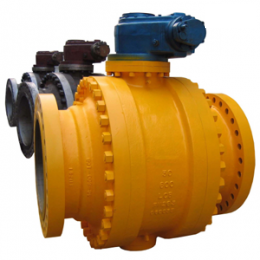 600LB Flanged Ball Valve