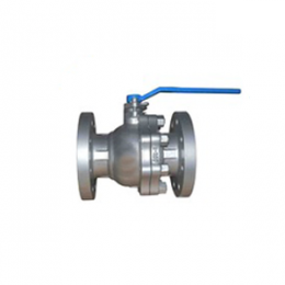 Abrasive Ball Valve