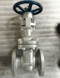 API 600 Gate Valve, ASTM A216 WCB, Trim 1