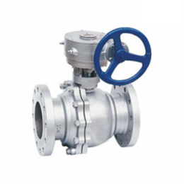 Ball Valve 900# RF