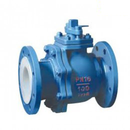 Ball Valve DN100 PN16