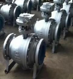 Ball Valve, Flanged, A216 WCB