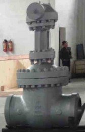 BW Gate Valves, Cast Steel