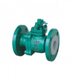 Cast Steel Floating Ball Valve