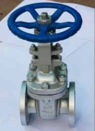 Cast Steel Gate Valve, Class 150