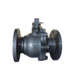 DN200 Ball Valve