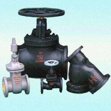 Flanged Cast Iron Foot Valve, DIN, JIS