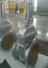 Flexible Wedge Gate Valve, Carbon Steel