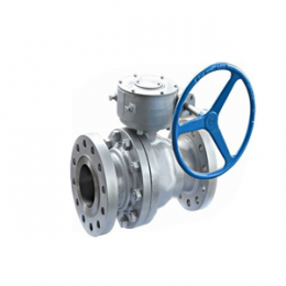 Hard Seat Ball Valve