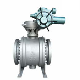 RF Ball Valve