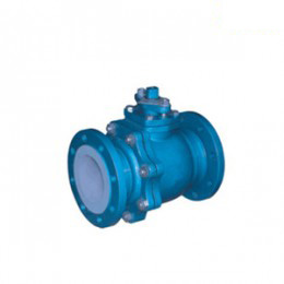 Side Entry Floating Ball Valve