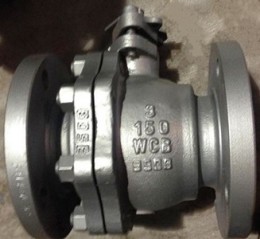 Split Body Floating Ball Valve, Side Entry